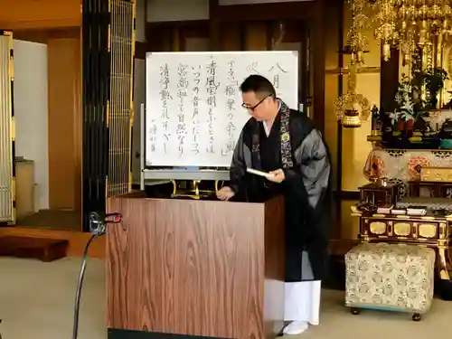 吹上寺の感染症対策