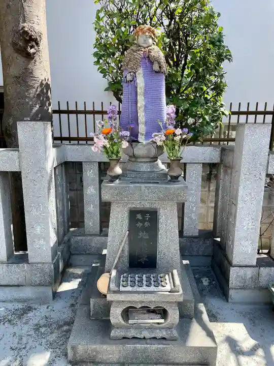 道了寺(東京都)