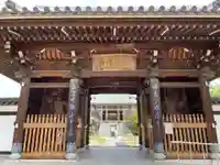 林香院(宮城県)