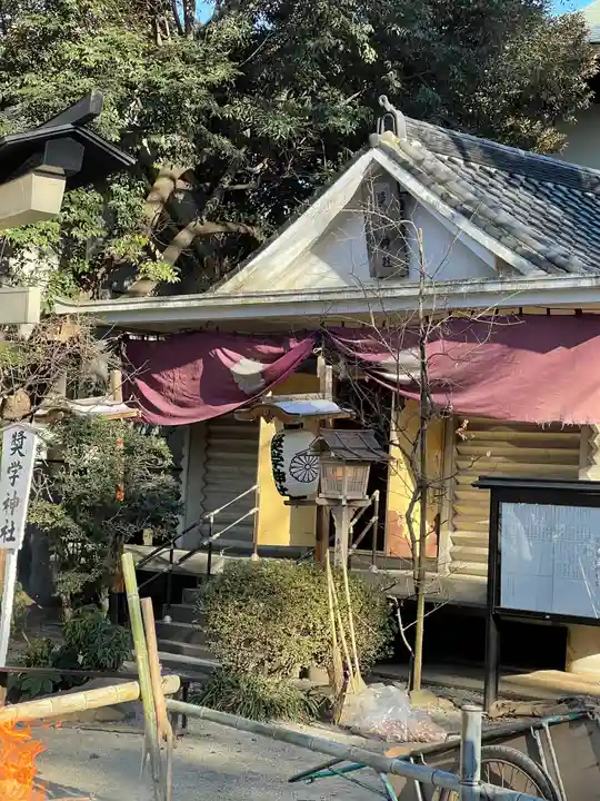 前鳥神社(神奈川県)