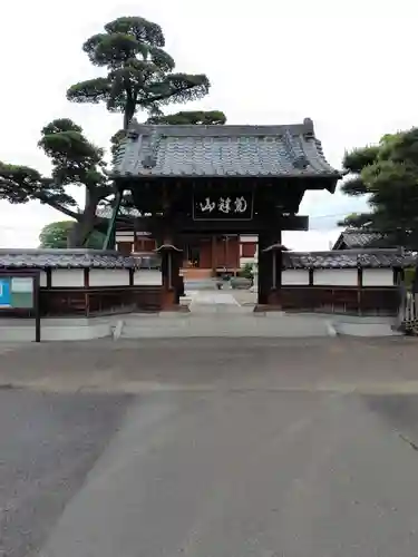 龍昌寺(埼玉県)