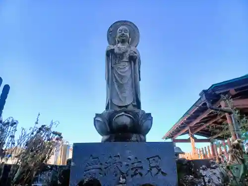 正福寺(東京都)