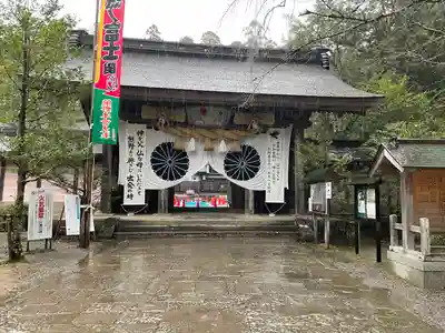 熊野本宮大社(和歌山県)