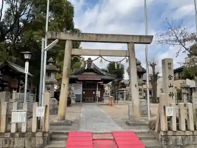 金山神社(愛知県)