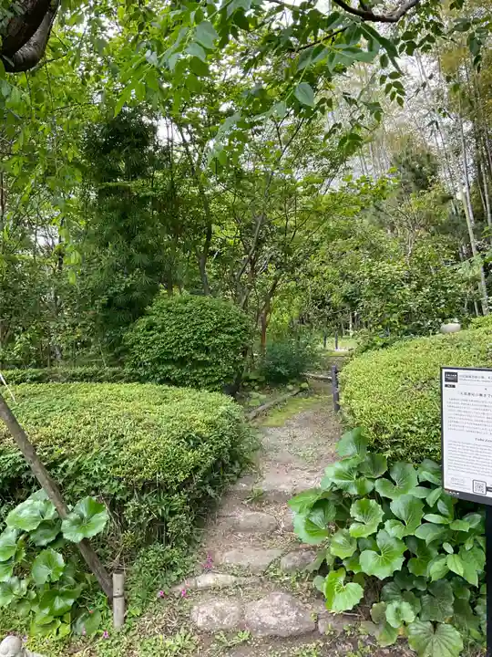 満願寺(神奈川県)