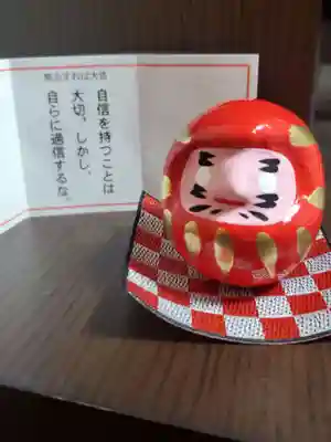 浄元寺(静岡県)