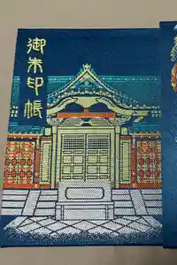 上野東照宮の御朱印帳2025-01-05 00:00:00 +0900