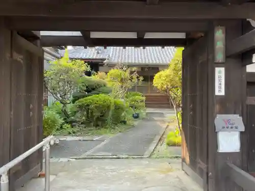 遍照寺(滋賀県)