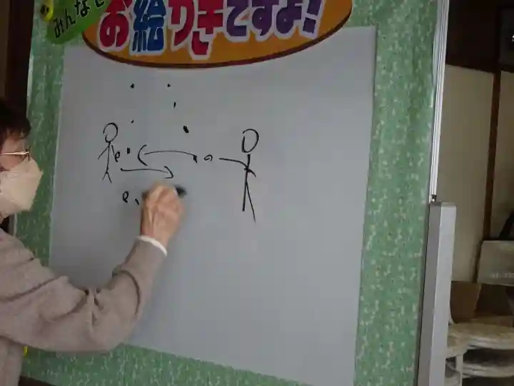 雨竜 専福寺(北海道)