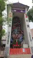櫛田神社のお祭り