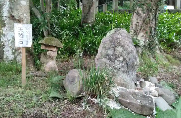 高尾山麓氷川神社のその他建物
