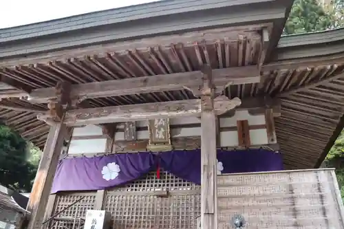 横峰寺のその他建物