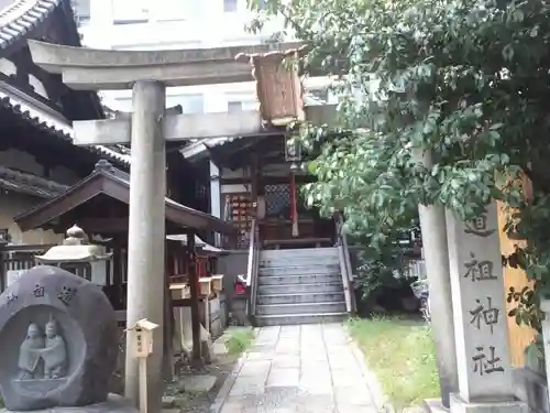 道祖神社の鳥居