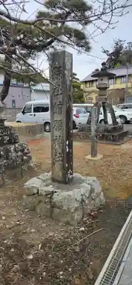 館腰神社の周辺