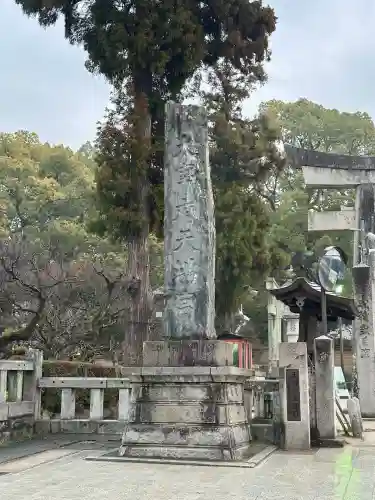 太宰府天満宮のその他建物