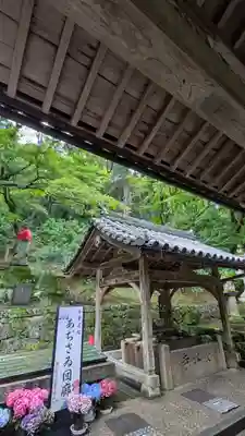 長谷寺(奈良県)