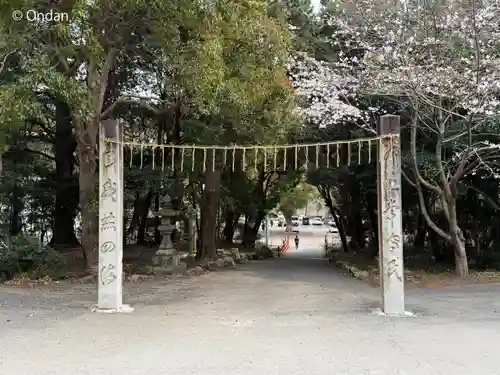 大麻比古神社(徳島県)