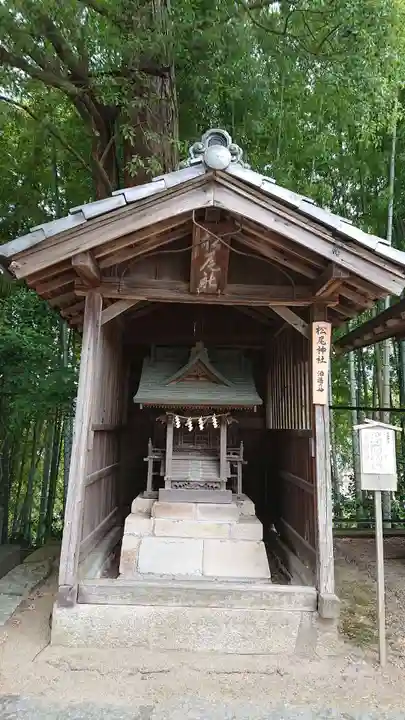 常陸國總社宮の末社・摂社