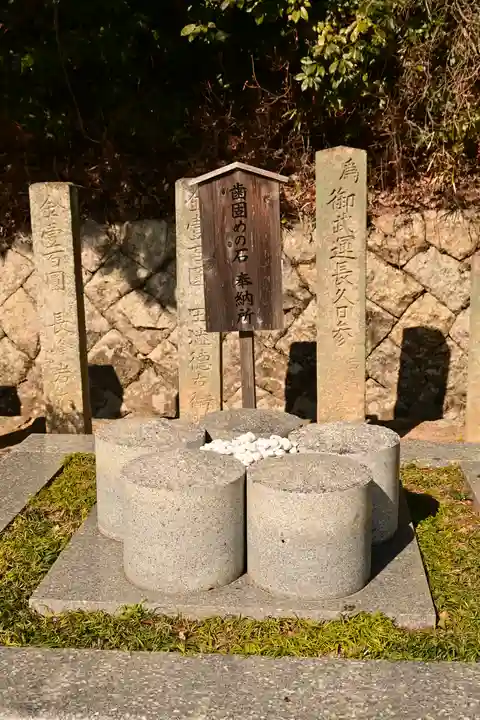 防府天満宮(山口県)