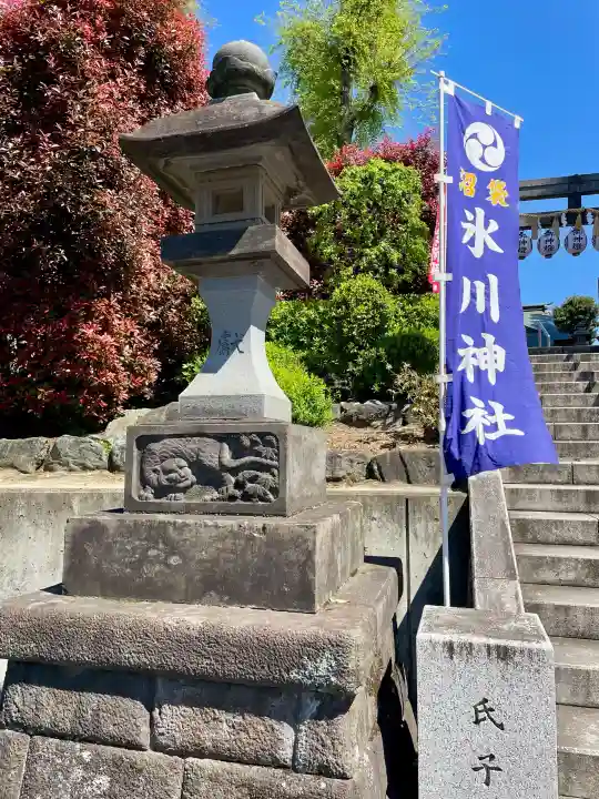 中野沼袋氷川神社の{uncategorized: "未分類", other: "その他", undefined: "問題あり", building: "その他建物", grave: "お墓", sacred_gate: "鳥居", guardian: "狛犬", statue: "像", buddha: "仏像", history: "歴史", nature: "自然", garden: "庭園", animal: "動物", pagoda: "塔", temizu: "手水舎", mountain_gate: "山門・神門", sanctuary: "本殿・本堂", subordinate: "末社・摂社", art: "芸術", scenery: "景色", jizo: "地蔵", ema: "絵馬", goshuin: "御朱印", omikuji: "おみくじ", items: "授与品その他", amulet: "お守り", goshuincho: "御朱印帳", eats: "食事", festival: "お祭り", votive_dance: "神楽", shichigosan: "七五三参", wedding: "結婚式", experience: "体験その他", initially: "初詣", around: "周辺", anti_infection: "感染症対策"}