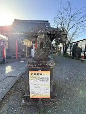 龍ケ崎八坂神社の{uncategorized: "未分類", other: "その他", undefined: "問題あり", building: "その他建物", grave: "お墓", sacred_gate: "鳥居", guardian: "狛犬", statue: "像", buddha: "仏像", history: "歴史", nature: "自然", garden: "庭園", animal: "動物", pagoda: "塔", temizu: "手水舎", mountain_gate: "山門・神門", sanctuary: "本殿・本堂", subordinate: "末社・摂社", art: "芸術", scenery: "景色", jizo: "地蔵", ema: "絵馬", goshuin: "御朱印", omikuji: "おみくじ", items: "授与品その他", amulet: "お守り", goshuincho: "御朱印帳", eats: "食事", festival: "お祭り", votive_dance: "神楽", shichigosan: "七五三参", wedding: "結婚式", experience: "体験その他", initially: "初詣", around: "周辺", anti_infection: "感染症対策"}