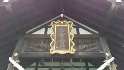 出雲神社のその他建物