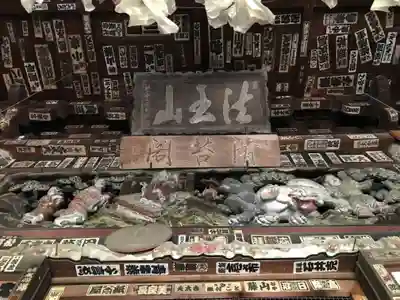 岩之上堂のその他建物