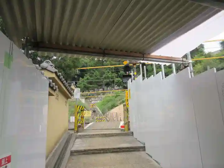 樹源寺(神奈川県)