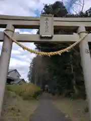 率土神社の鳥居