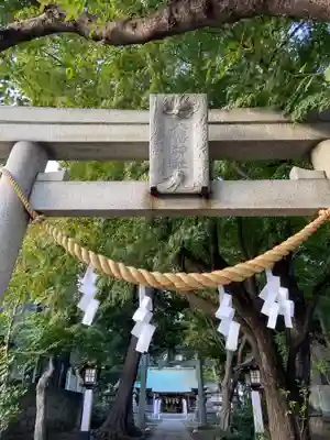 下高井戸八幡神社の鳥居