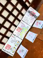 石都々古和気神社(福島県)