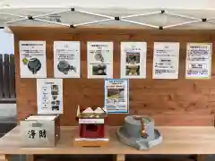 蛇窪神社の体験その他