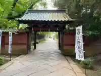 上野東照宮(東京都)