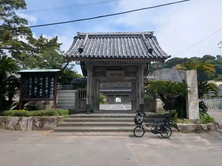 光明寺(神奈川県)