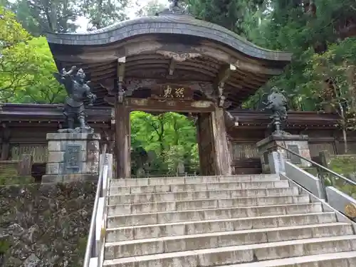 最乗寺（道了尊）の山門・神門