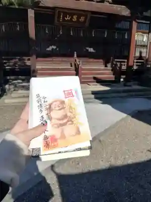 本岳寺(福岡県)