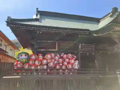 達磨寺(群馬県)