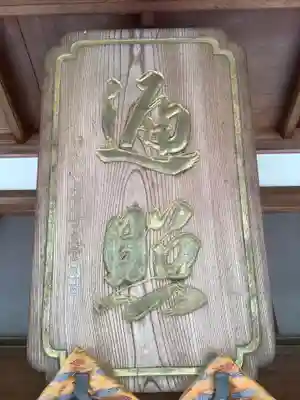 慈光院（曼陀羅寺塔頭）のその他建物