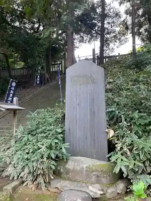 仙波東照宮(埼玉県)