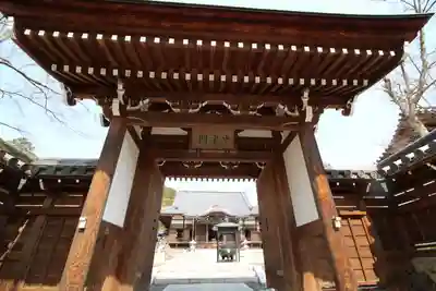 能仁寺の山門・神門