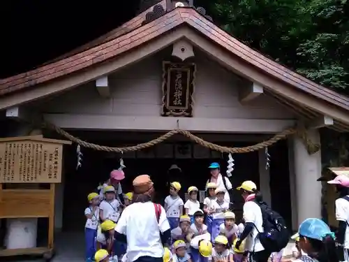 戸隠神社奥社の本殿