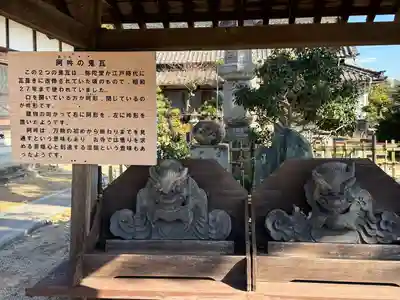 金蓮寺(愛知県)