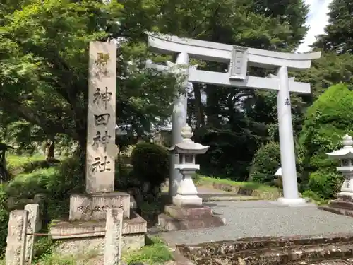 神田神社の鳥居