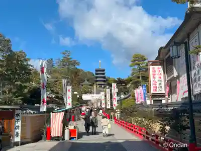 中山寺(兵庫県)
