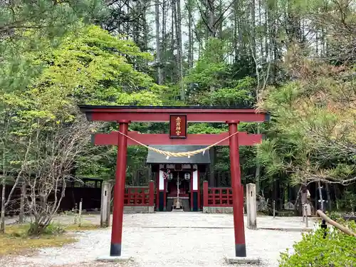 赤間神宮(栃木県)