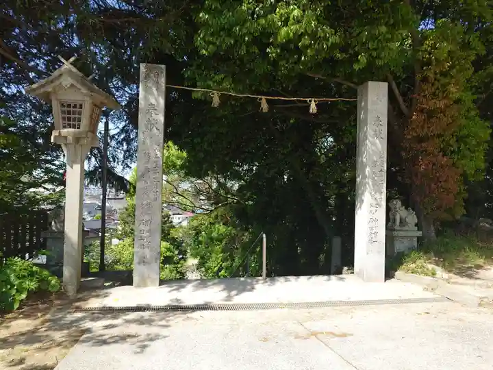 防府天満宮(山口県)