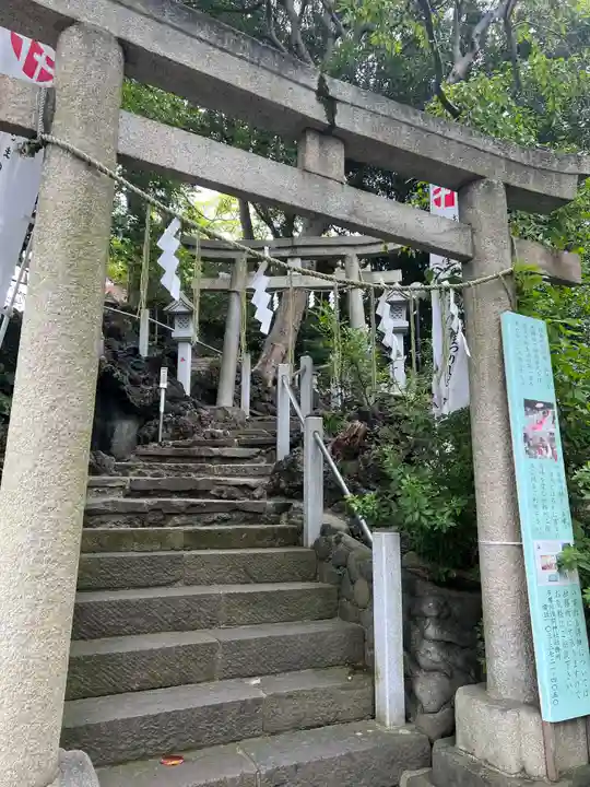 多摩川浅間神社(東京都)