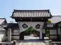 阿弥陀寺の山門・神門
