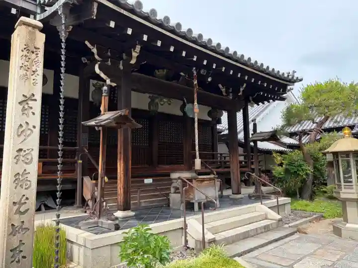 全興寺の{uncategorized: "未分類", other: "その他", undefined: "問題あり", building: "その他建物", grave: "お墓", sacred_gate: "鳥居", guardian: "狛犬", statue: "像", buddha: "仏像", history: "歴史", nature: "自然", garden: "庭園", animal: "動物", pagoda: "塔", temizu: "手水舎", mountain_gate: "山門・神門", sanctuary: "本殿・本堂", subordinate: "末社・摂社", art: "芸術", scenery: "景色", jizo: "地蔵", ema: "絵馬", goshuin: "御朱印", omikuji: "おみくじ", items: "授与品その他", amulet: "お守り", goshuincho: "御朱印帳", eats: "食事", festival: "お祭り", votive_dance: "神楽", shichigosan: "七五三参", wedding: "結婚式", experience: "体験その他", initially: "初詣", around: "周辺", anti_infection: "感染症対策"}