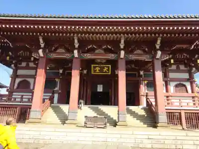 池上本門寺(東京都)